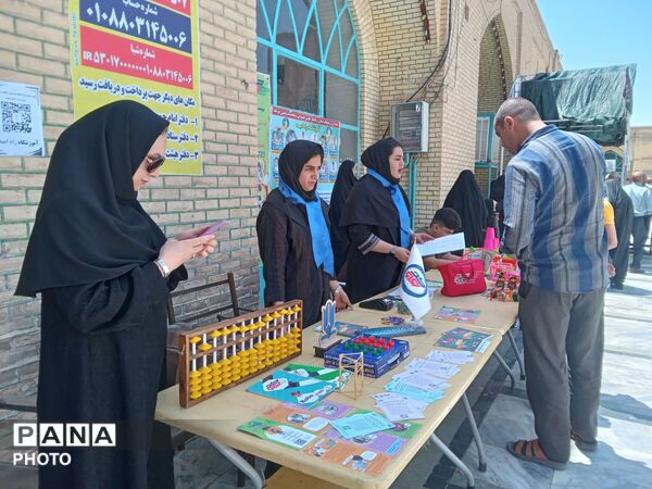برپایی میز خدمت در هفته آخر اردیبهشت ماه 