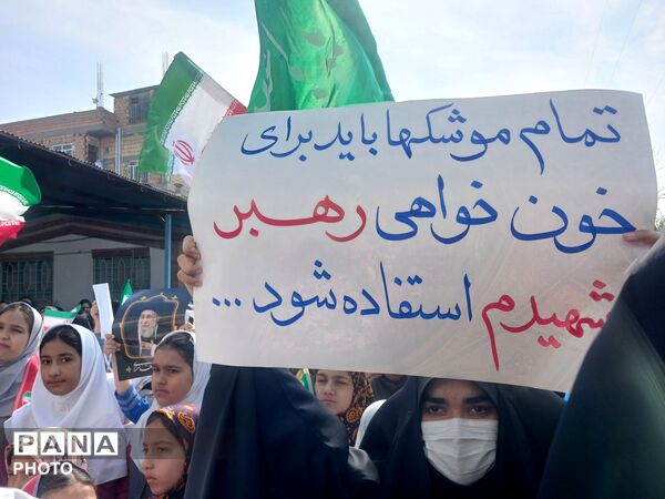 اجتماع پرشور فرهنگیان و دانش آموزان گالیکش