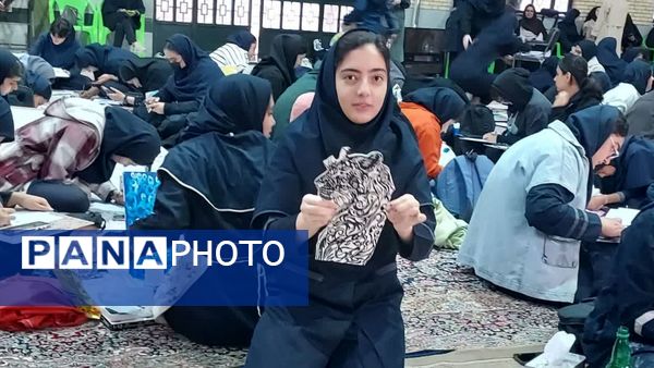 موج رنگها در جشنواره فردا