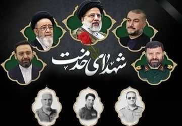ابراز همدردی و همبستگی سران و مقامات 15 کشور با دولت و ملت ایران