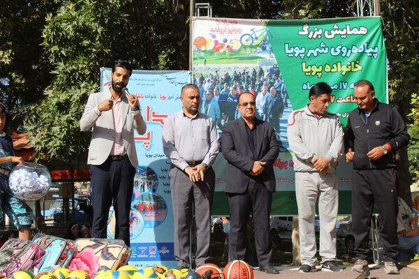 طرح ملی «میدان پویا» در شهرستان سامان افتتاح شد