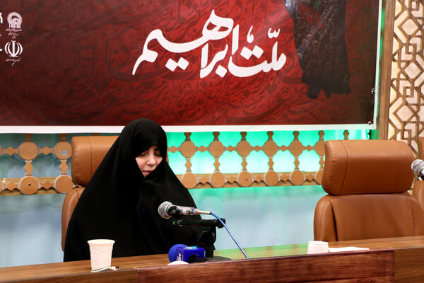 رونمایی از یادنامه «ملت ابراهیم» در قم