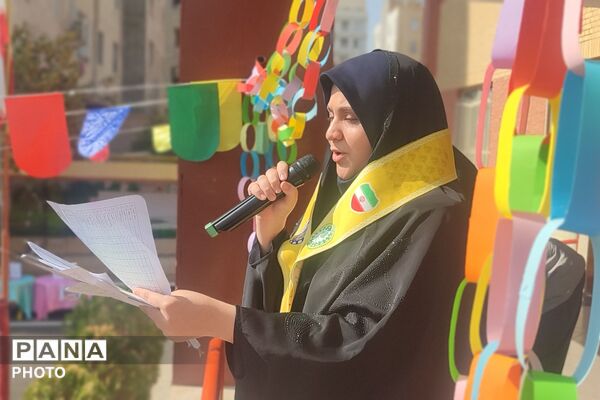افتتاحیه طرح میدان پویا در دبیرستان شاهد بهشت رباط‌کریم