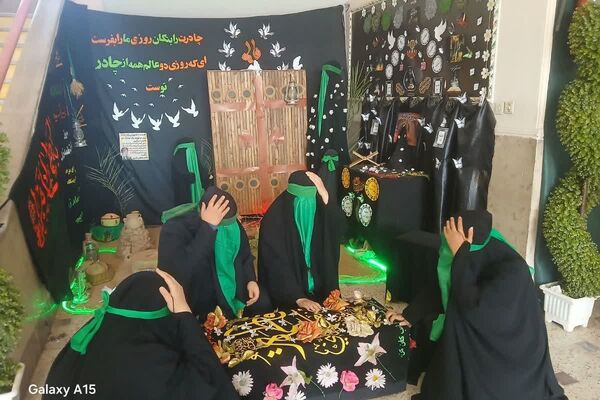 ویژه‌برنامه «یاس پهلو شکسته» در هنرستان الغدیر
