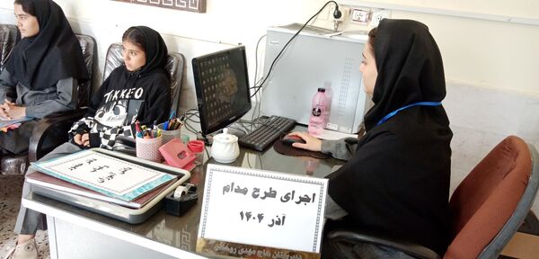 پویش طرح مدام در مدرسه حاج مهدی روحانی روستا ارغا شهرستان خلیل آباد