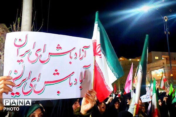 اجتماع‌مردمان‌شریف استان‌گلستان در شهرستان‌گنبدکاووس