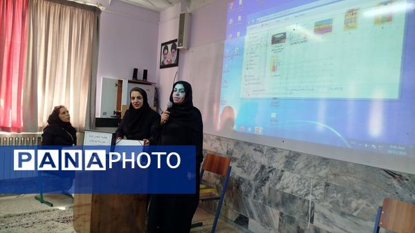 اولین مجمع عمومی انجمن اولیاء و مربیان در دبیرستان پیرایش نیشابور