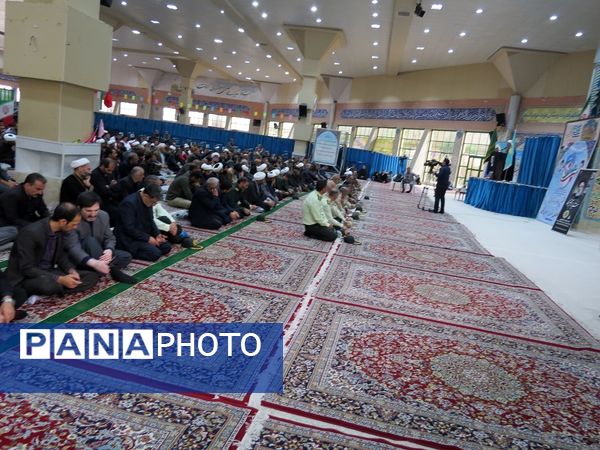 آیین یادبود شهیدان خدمت در مصلای امام خمینی(ره)  شهرستان بجنورد