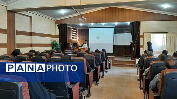 طرح تشرف مدیران مدارس در مرکز مشاوره رازی 