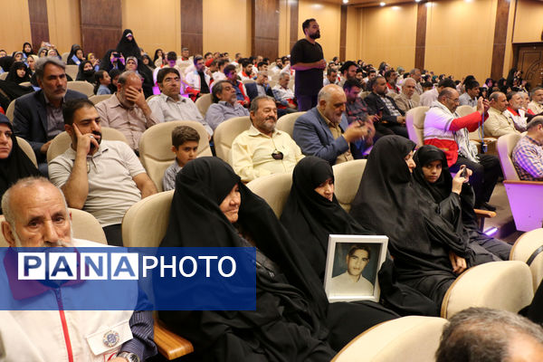 یادواره «سرو سرخ» گرامیداشت ۱۴۰ امدادگر شهید استان قم-2