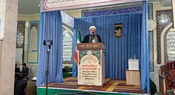 نماز جمعه‌ای که در آن شعار «مرگ بر آمریکا» طنین‌انداز شد