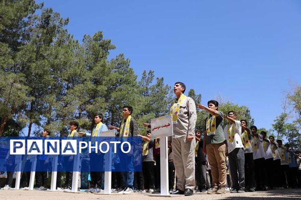 اولین روز از پیش اردوی ملی تشکیلات پیشتازان پسر