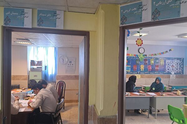 برگزاری سنجش و ارزیابی آزمون استخدامی آموزگاری و کیفیت‌بخشی سال ۱۴۰۴ در شهرستان‌ ملارد