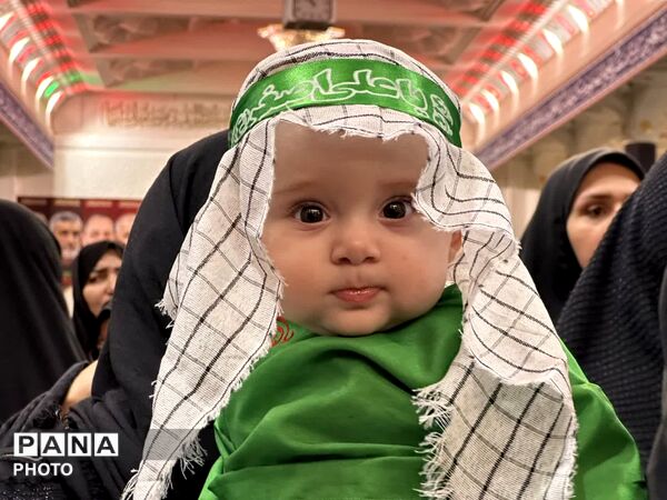 آیین شیرخوارگان حسینی با حضور همسران شهدا در قم
