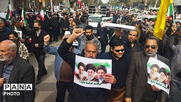 راهپیمایی قدس ، نماد مقاومت و وحدت ملت ایران و اسلام ـ۱