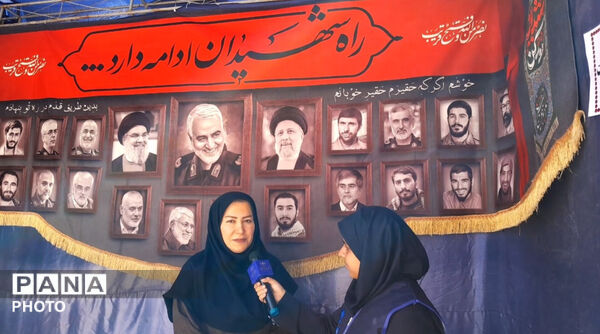 آغاز سال تحصیلی جدید  در دبیرستان شاهد غفاری ناحیه ۲ اصفهان