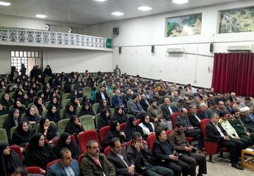 آیین تجلیل از معلمان نمونه در شهرستان فومن