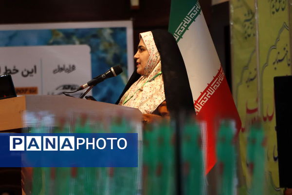 آیین اختتامیه جشنواره ملی شعر و نماهنگ مژده وصل در مشهد