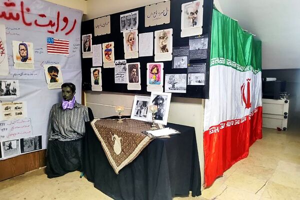  کارگاه‌های سواد اجتماعی و سیاسی و نمایشگاه انقلاب با شعار «روایت ناشنیده» در مدارس متوسطه دوم فشافویه