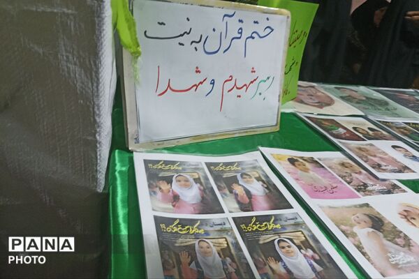 غدیر به روایت مردم: قاب‌هایی از جشن‌های شبانه در شهر