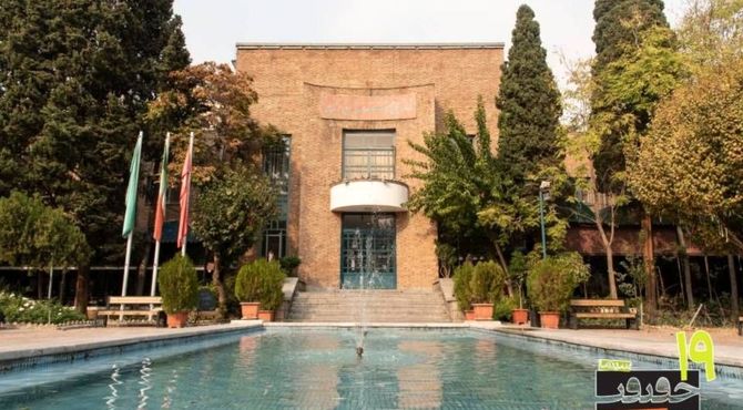 خانه هنرمندان ایران، خانه مجموعه عکس مستند «سینماحقیقت» می‌شود