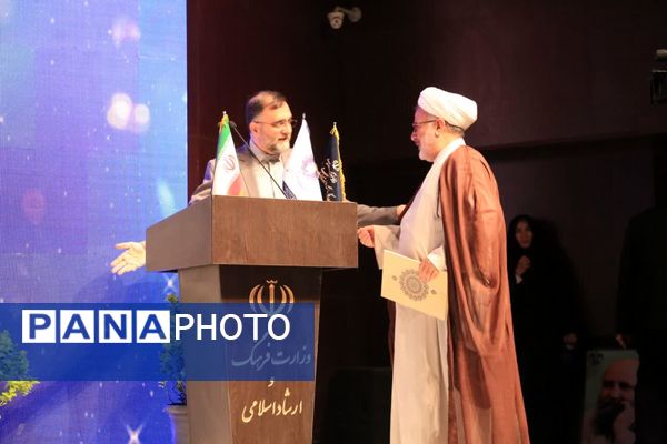 برگزاری آیین «هنر مسعود» در قم