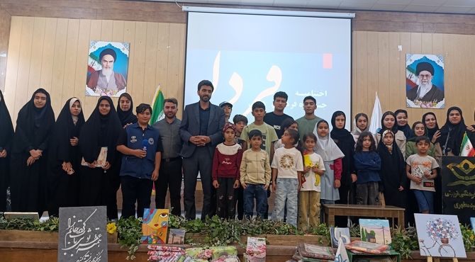 اختتامیه برنامه های کانون فرهنگی، تربیتی شهید مطهری در آشخانه