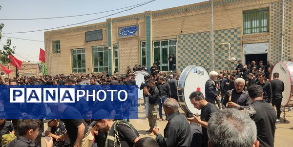 تاسوعای حسینی در شهر تیتکانلو 