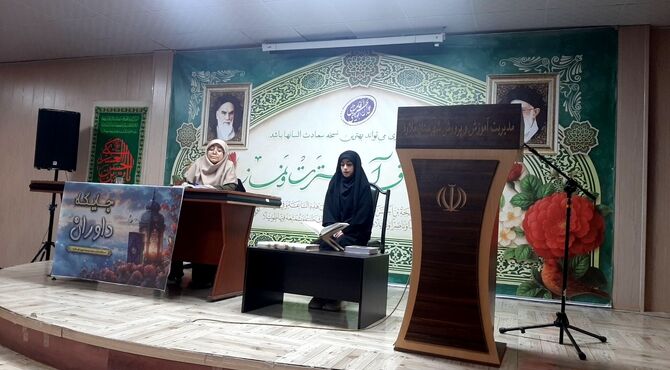 پژوهش‌سرای بوعلی ملارد؛ صحنه تجلی انس با قرآن و معارف اسلامی