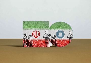 دهه فجر انقلاب اسلامی ایران