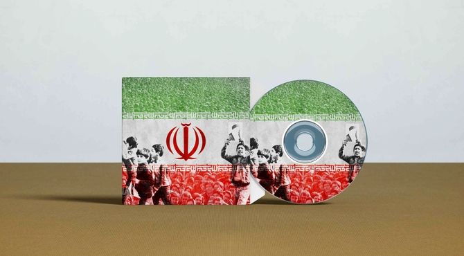 دهه فجر انقلاب اسلامی ایران