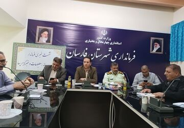 نشست خبری فرماندار فارسان با اصحاب رسانه و فعالان فضای مجازی