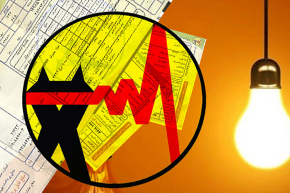 طلب توانیر از مشترکین برق 100 همت شد