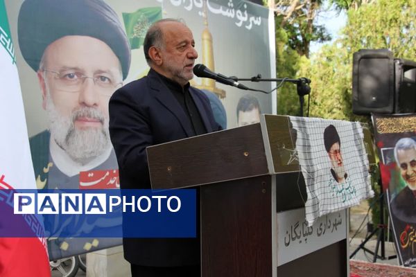 مراسم سوگواری شهدای خدمت در گلزار شهدای شهرستان گلپایگان