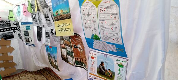 مدرسه انقلاب‌، تجلی‌گر آرمان ملت ایران