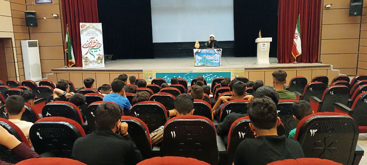 برگزاری اردوی آموزشی یاران ولایت در شهرستان خلیل آباد