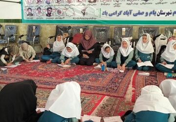 شکوفایی علم در فضایی فراتر از مدرسه