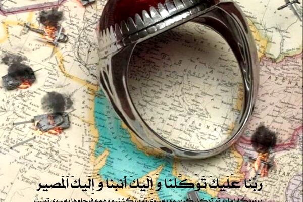 دلنوشته خبرنگار دانش‌آموز شهرستان بجنورد