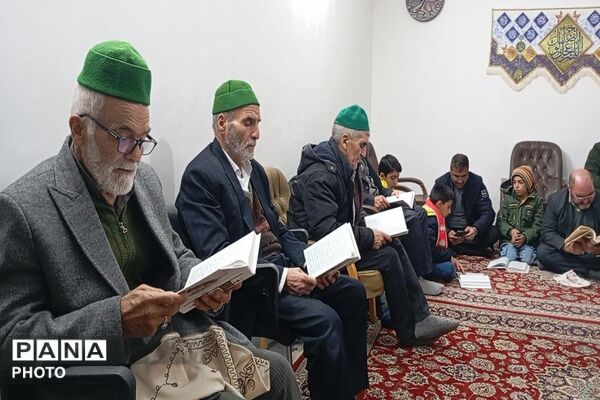 طنین قرآن کریم در منازل شهر بار نیشابور
