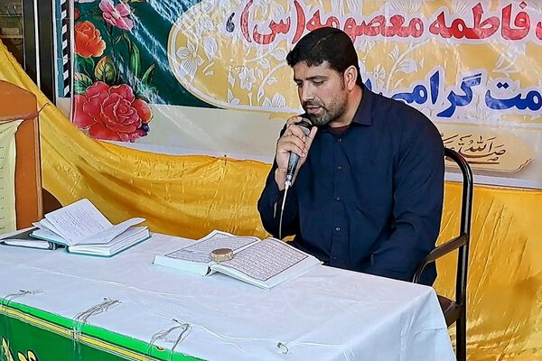 جشن دهه کرامت با حضور گرم مردم افرینه