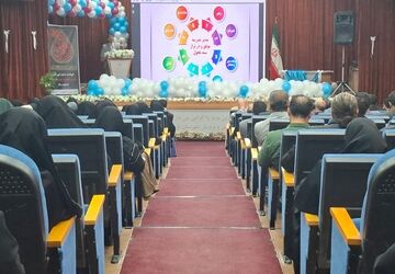 نشست فصلی مدیران شهرستان قرچک با هدف ارزیابی عملکرد مدارس