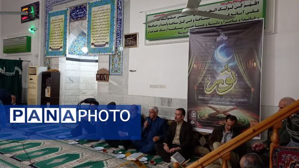 محفل انس با قرآن در بهنمیر