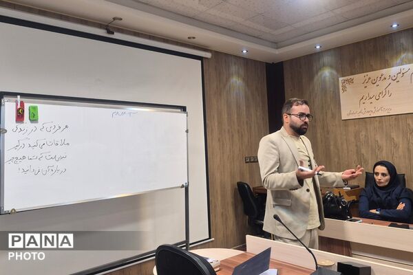 هفته بهداشت روان در بهارستان‌دو؛ از هم‌اندیشی مشاوران تا آموزش پیشگیری از خودکشی