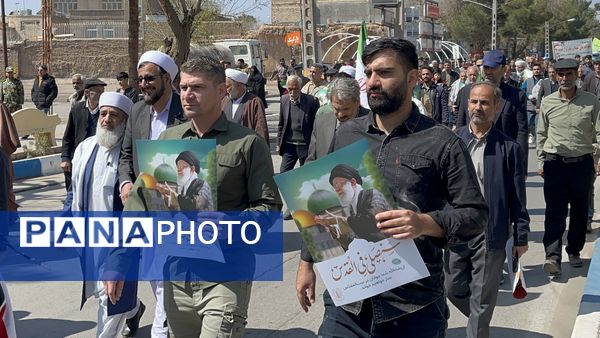 راهپیمایی روز قدس تربت جام