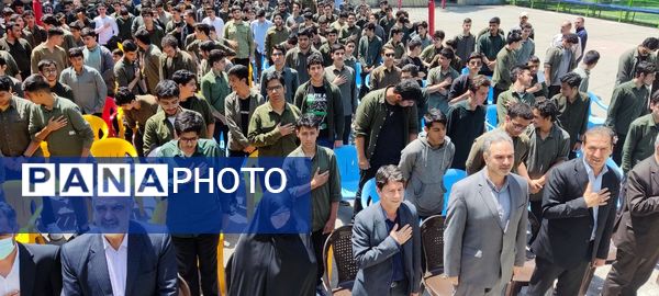 زمین چمن فرصتی برای سلامت دانش‌آموزان