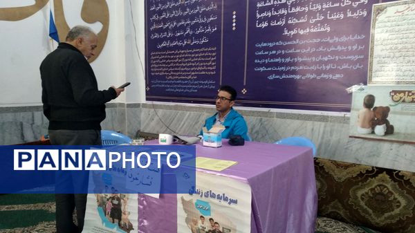 میزخدمت رایگان به‌مناسبت روز پرستار در ماهدشت‌ کرج