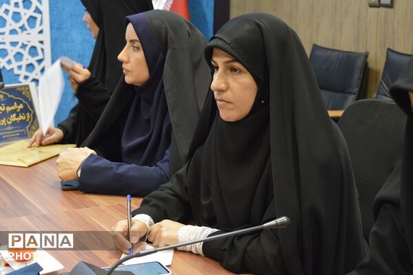 آیین تجلیل از نخبگان پرورشی در بهارستان‌دو