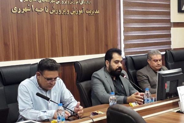 برگزاری دوازدهمین دوره انتخابات مجلس دانش‌آموزی در ناحیه یک شهرری