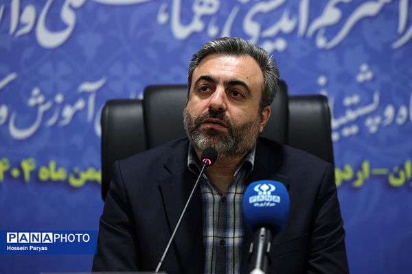 همایش روسای ادارات رفاه و پشتیبانی و معاونان امور رفاهی ادارات کل آموزش‌وپرورش سراسر کشور