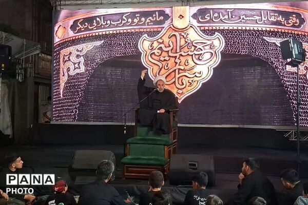 عزاداری شب اول محرم در صفادشت با حضور مردم
